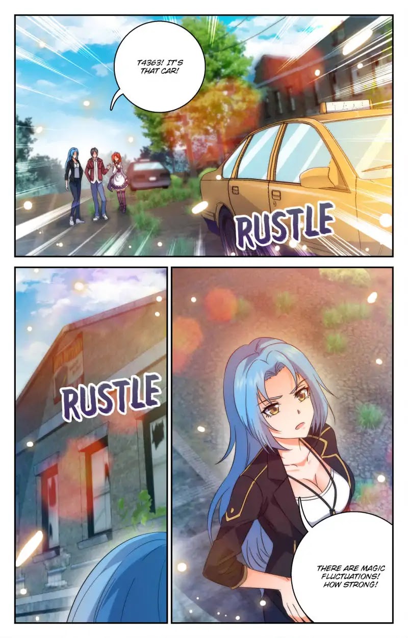 My Maid is a Demon Chapter 46 page 1 - Chapter 46