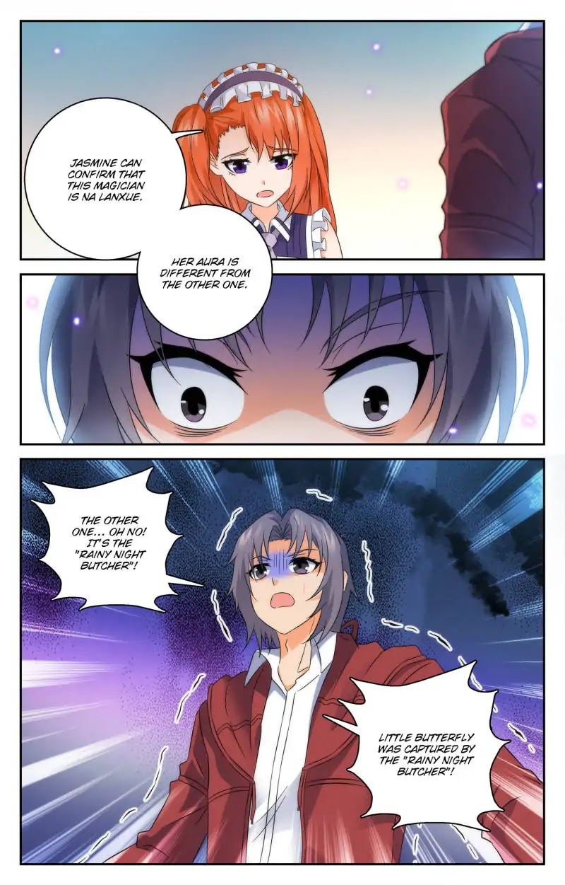 My Maid is a Demon Chapter 46 page 4 - Chapter 46