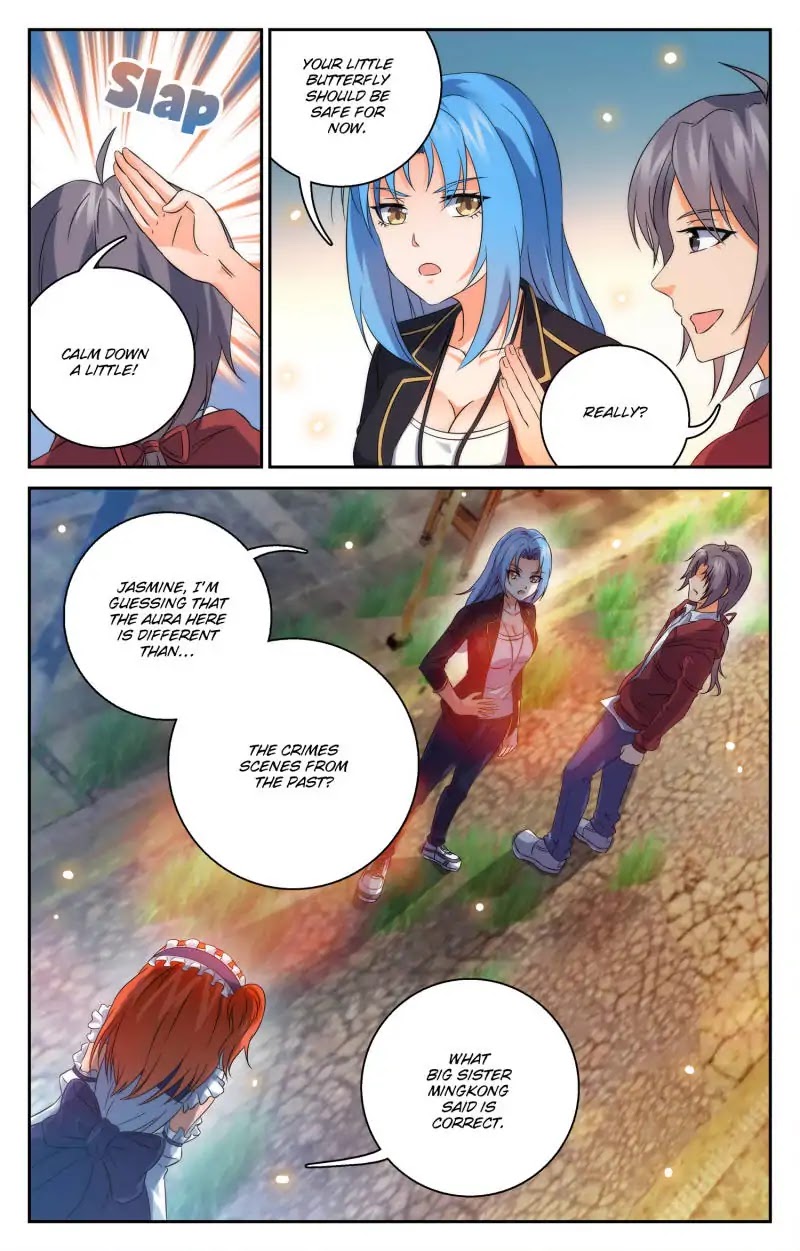 My Maid is a Demon Chapter 46 page 5 - Chapter 46