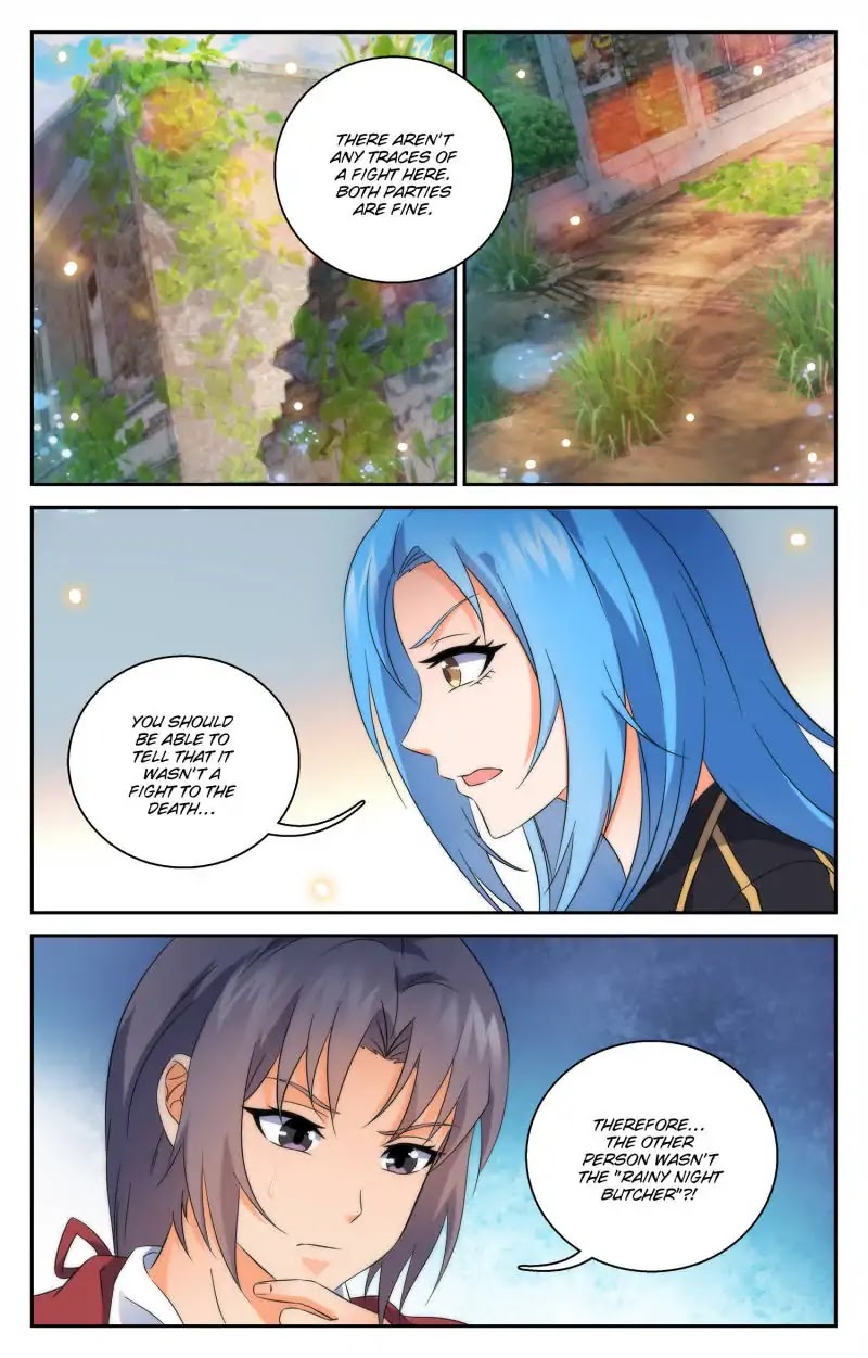 My Maid is a Demon Chapter 46 page 6 - Chapter 46