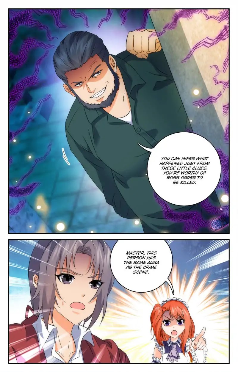 My Maid is a Demon Chapter 46 page 8 - Chapter 46