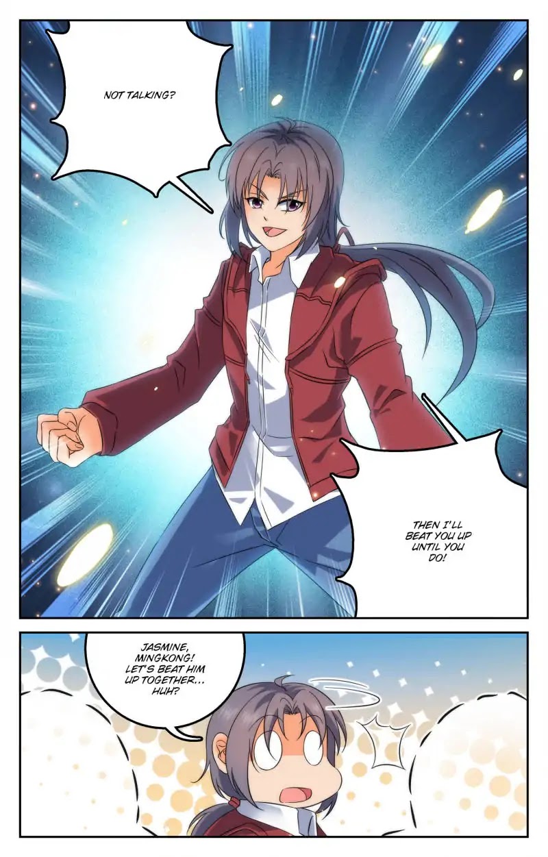 My Maid is a Demon Chapter 47 page 1 - Chapter 47