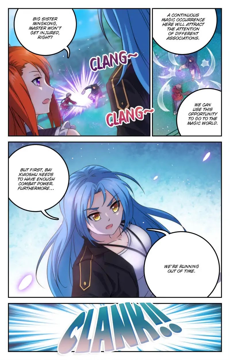 My Maid is a Demon Chapter 47 page 4 - Chapter 47