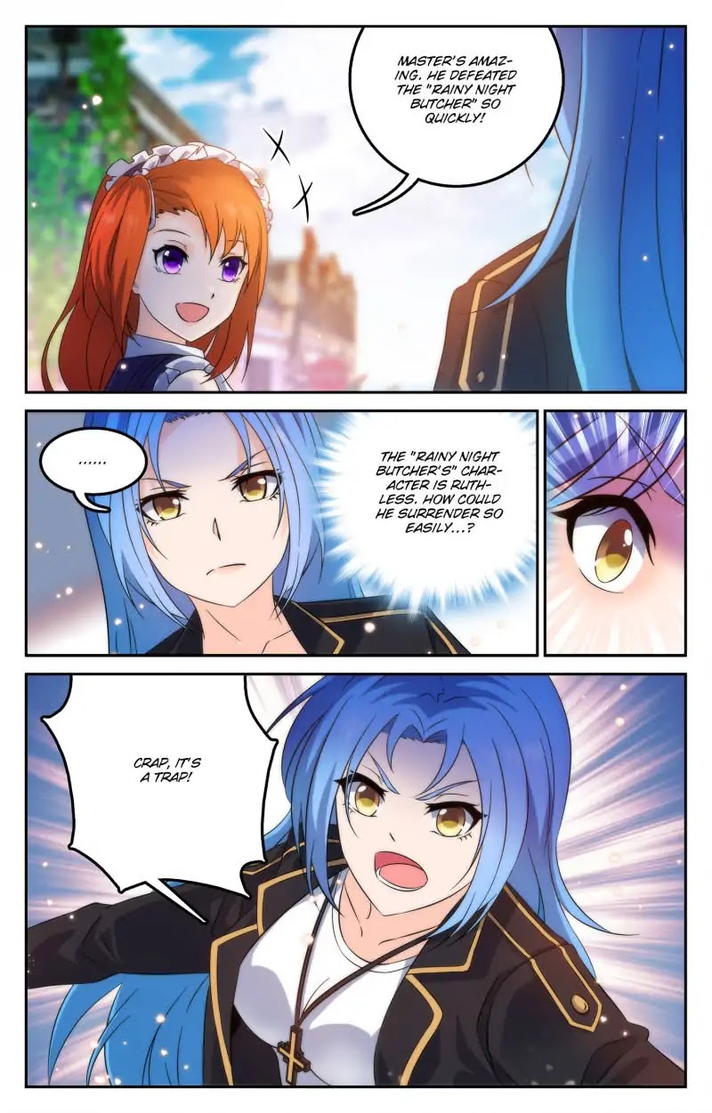 My Maid is a Demon Chapter 48 page 3 - Chapter 48