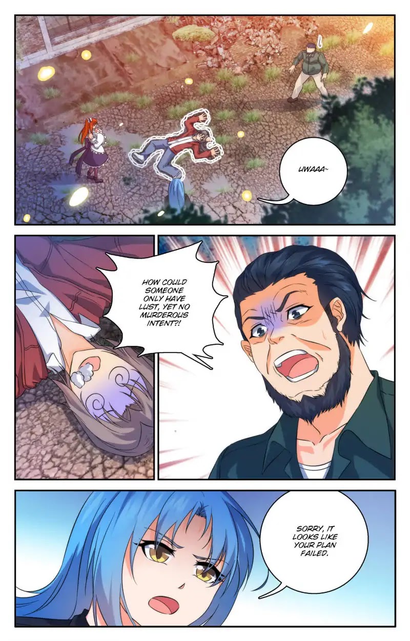 My Maid is a Demon Chapter 50 page 1 - Chapter 50