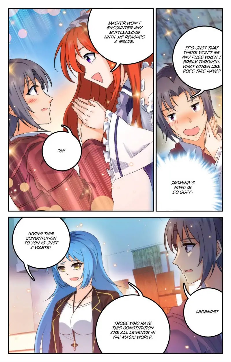 My Maid is a Demon Chapter 51 page 3 - Chapter 51