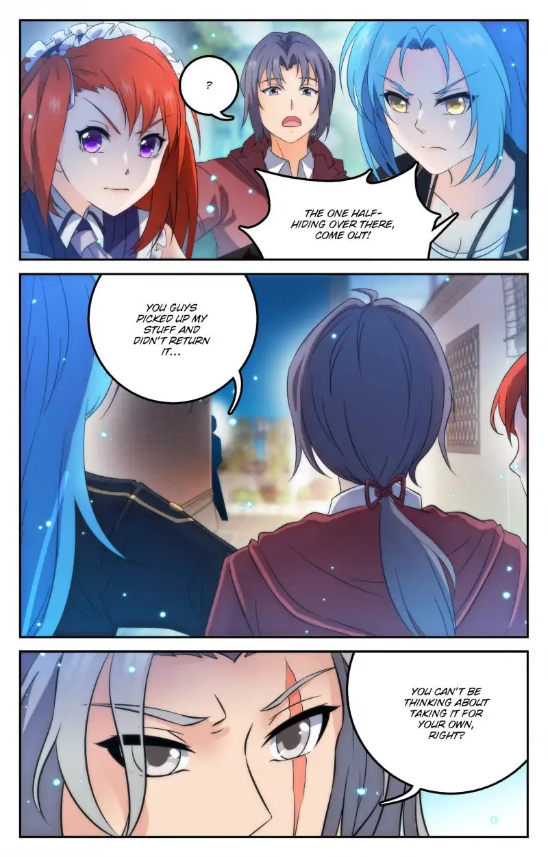 My Maid is a Demon Chapter 53 page 2 - Chapter 53