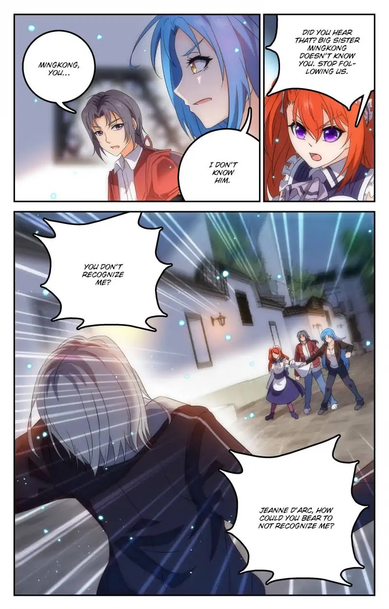 My Maid is a Demon Chapter 53 page 6 - Chapter 53