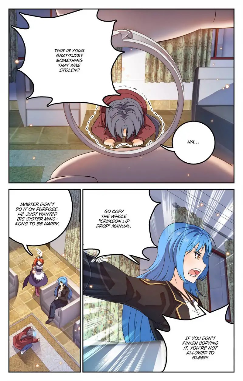 My Maid is a Demon Chapter 54 page 2 - Chapter 54
