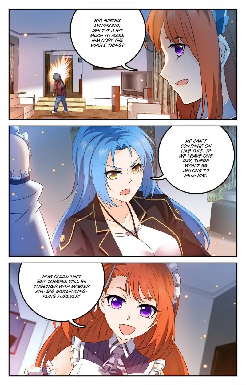 My Maid is a Demon Chapter 54 page 3 - Chapter 54