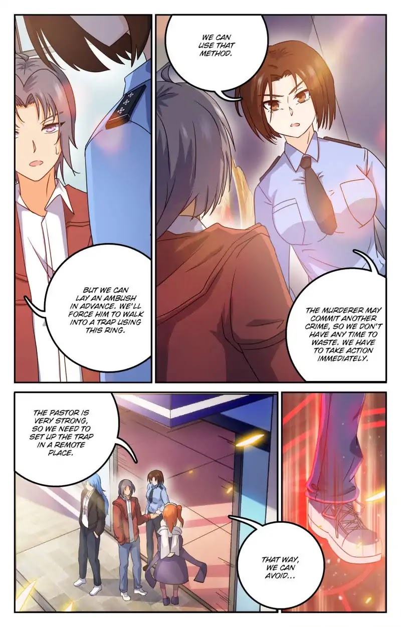 My Maid is a Demon Chapter 56 page 3 - Chapter 56