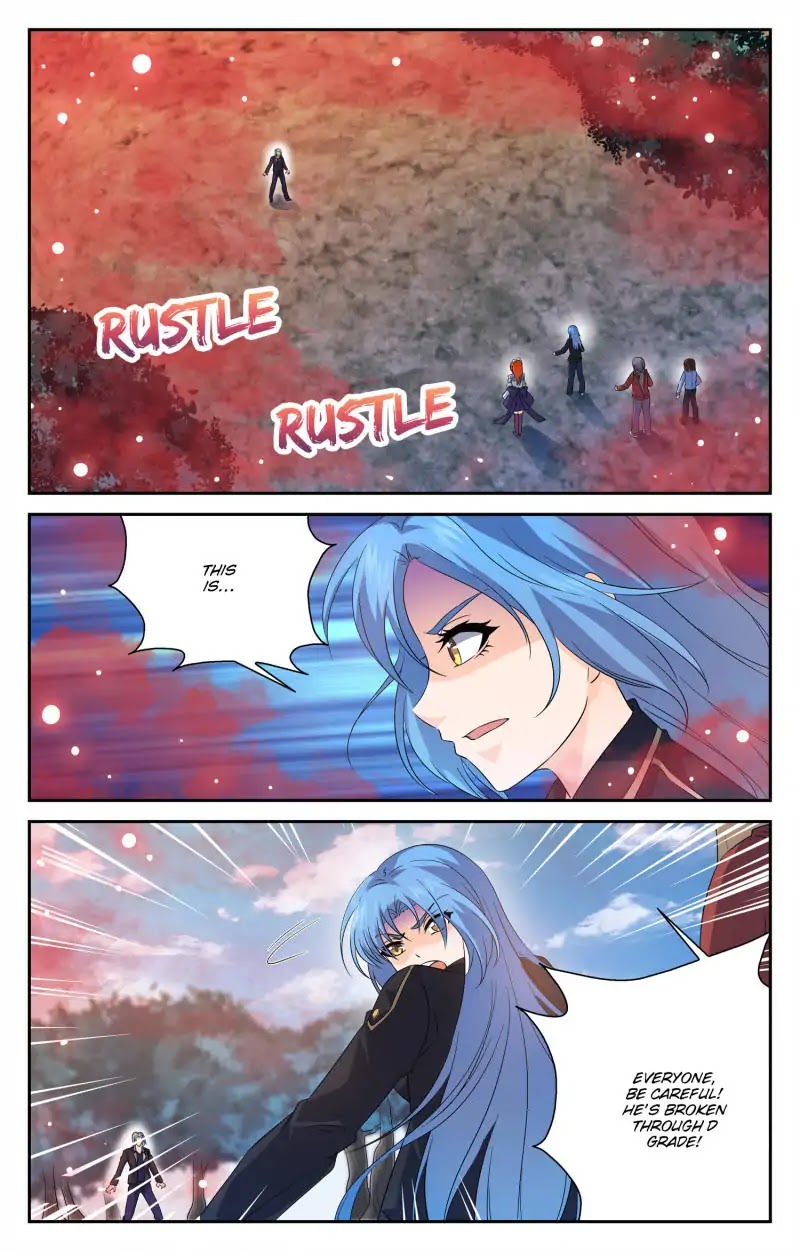My Maid is a Demon Chapter 57 page 1 - Chapter 57
