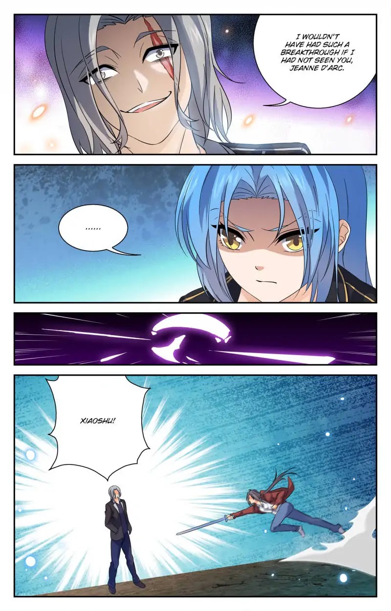My Maid is a Demon Chapter 57 page 2 - Chapter 57