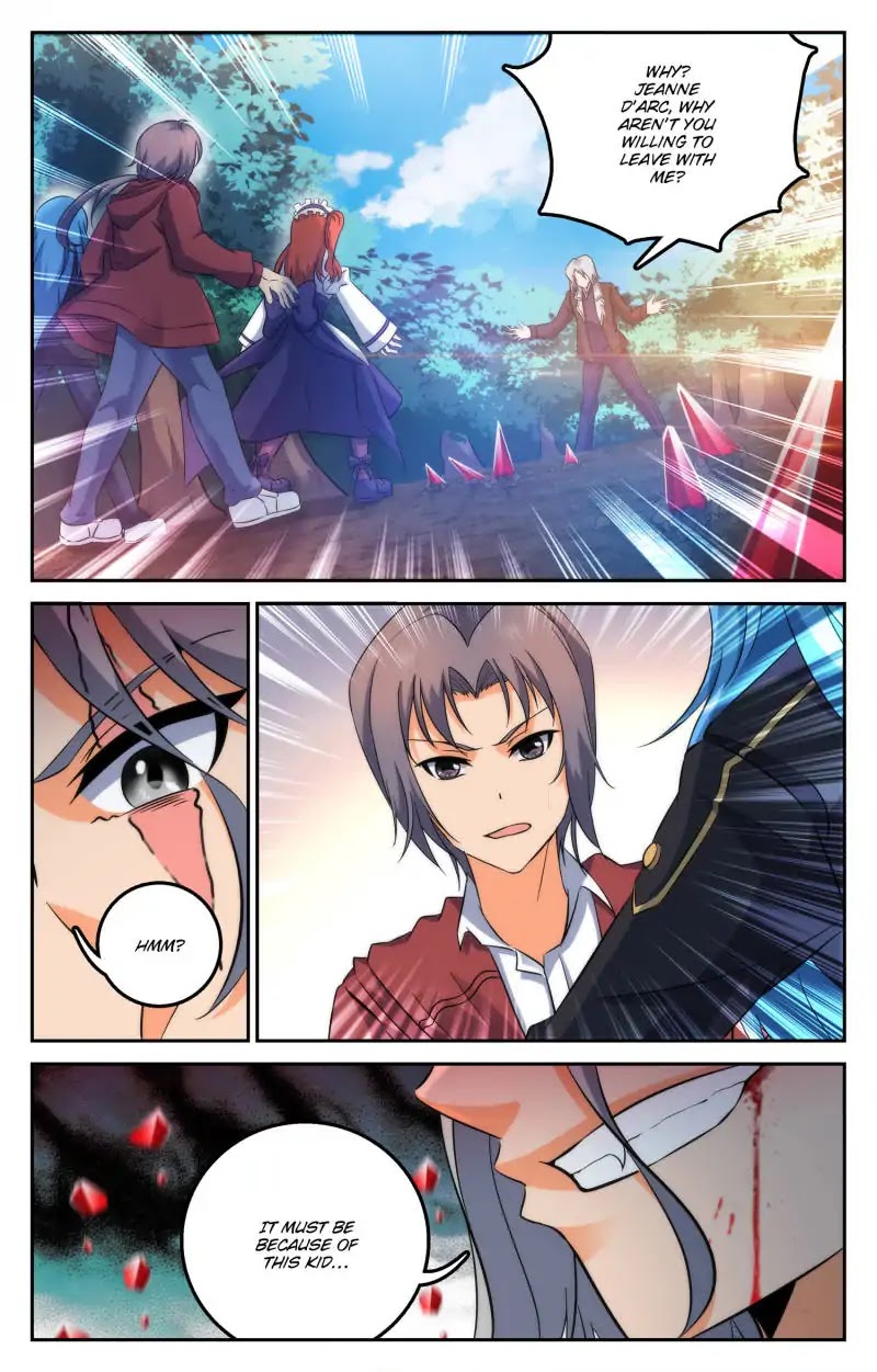 My Maid is a Demon Chapter 58 page 4 - Chapter 58