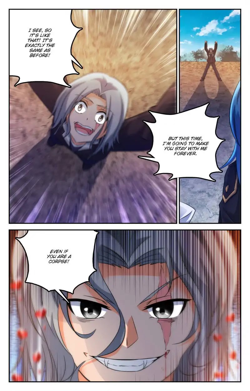 My Maid is a Demon Chapter 58 page 5 - Chapter 58