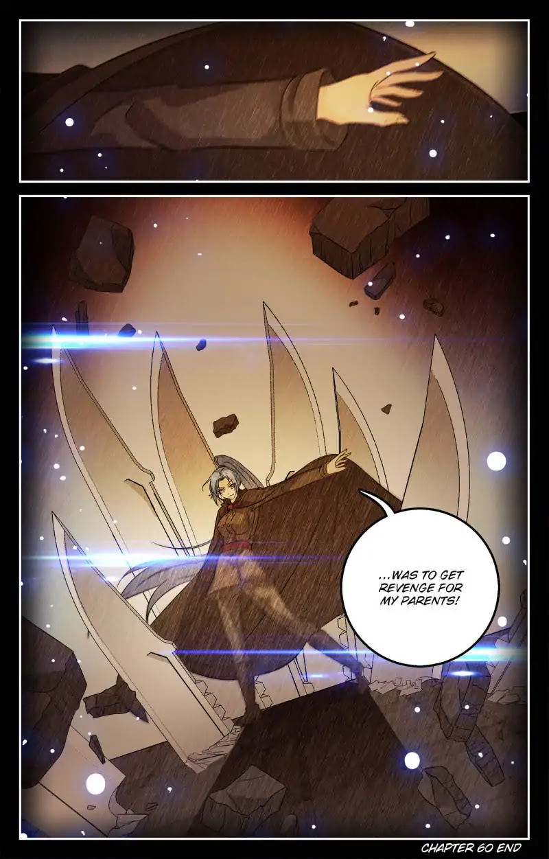 My Maid is a Demon Chapter 60 page 10 - Chapter 60