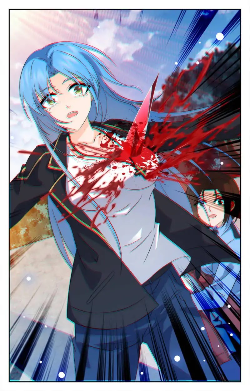 My Maid is a Demon Chapter 60 page 4 - Chapter 60