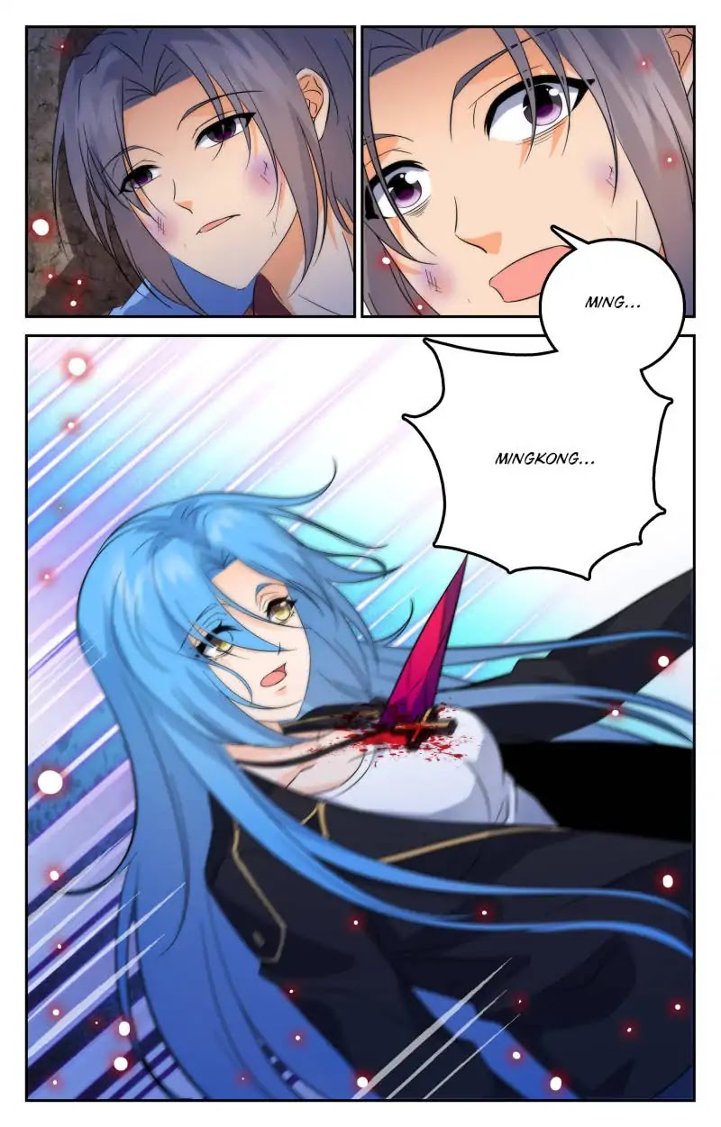 My Maid is a Demon Chapter 60 page 5 - Chapter 60