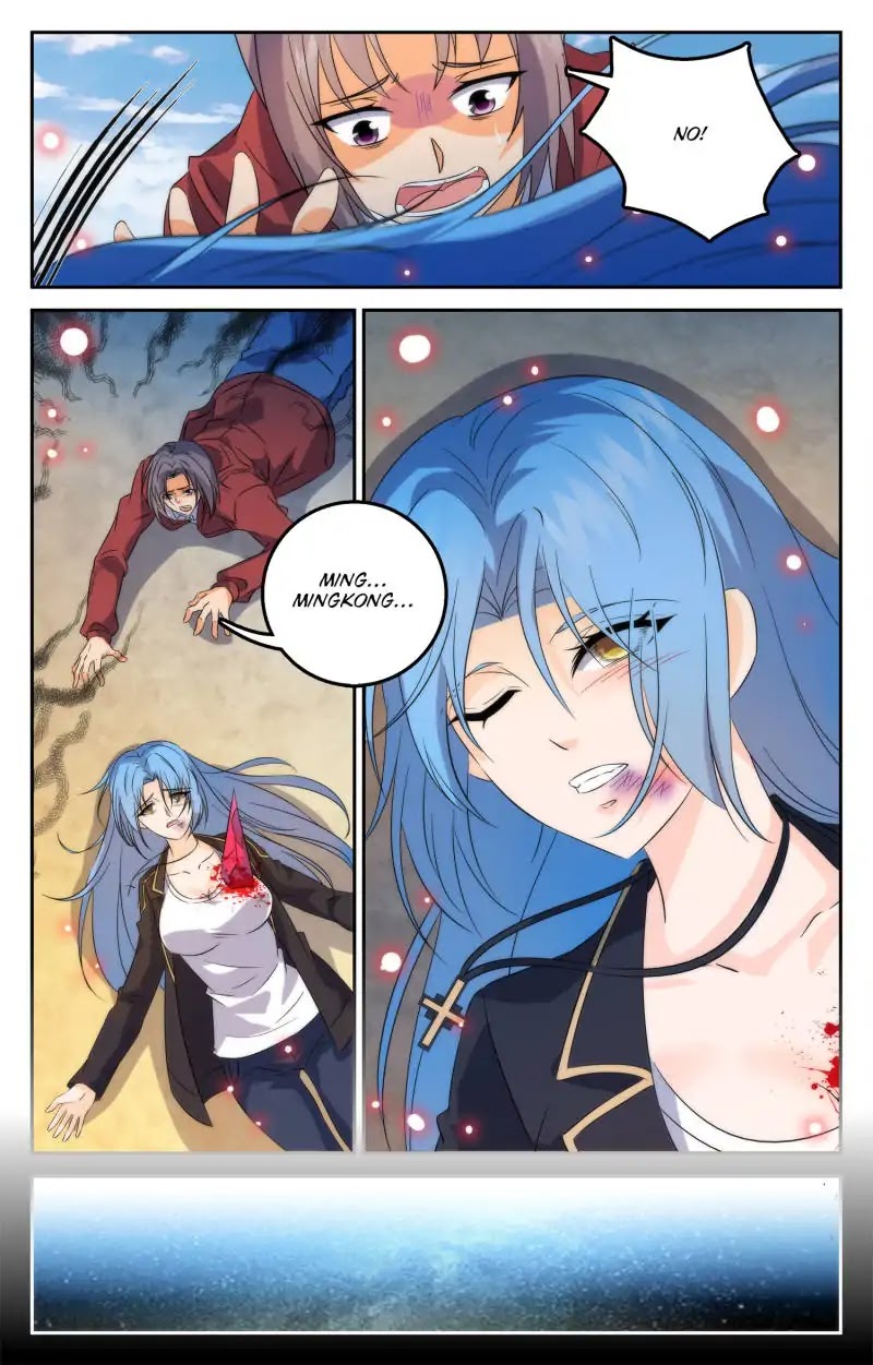 My Maid is a Demon Chapter 60 page 6 - Chapter 60