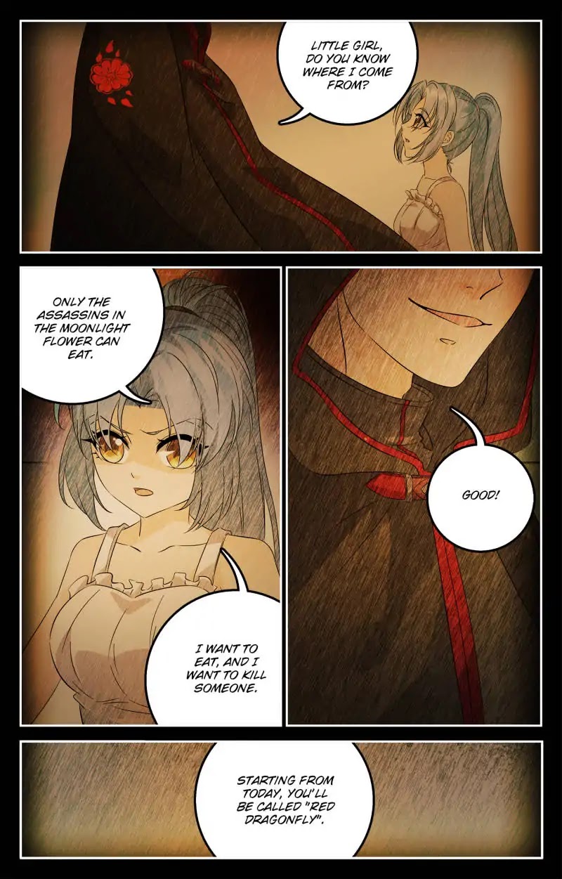 My Maid is a Demon Chapter 60 page 8 - Chapter 60