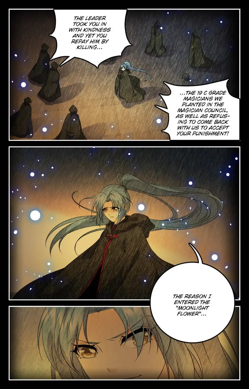 My Maid is a Demon Chapter 60 page 9 - Chapter 60