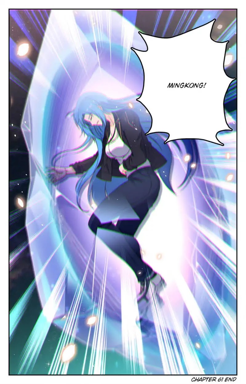 My Maid is a Demon Chapter 61 page 10 - Chapter 61