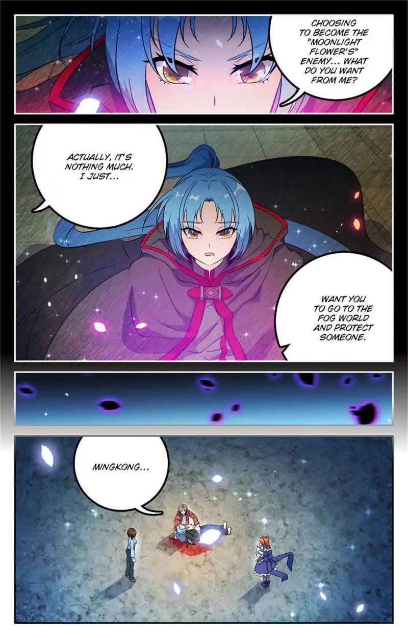 My Maid is a Demon Chapter 61 page 3 - Chapter 61
