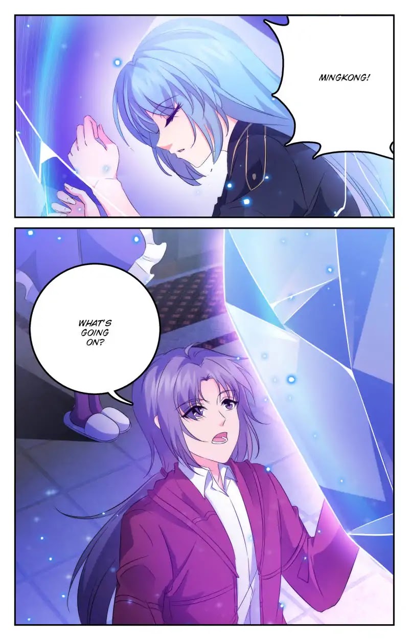 My Maid is a Demon Chapter 62 page 1 - Chapter 62