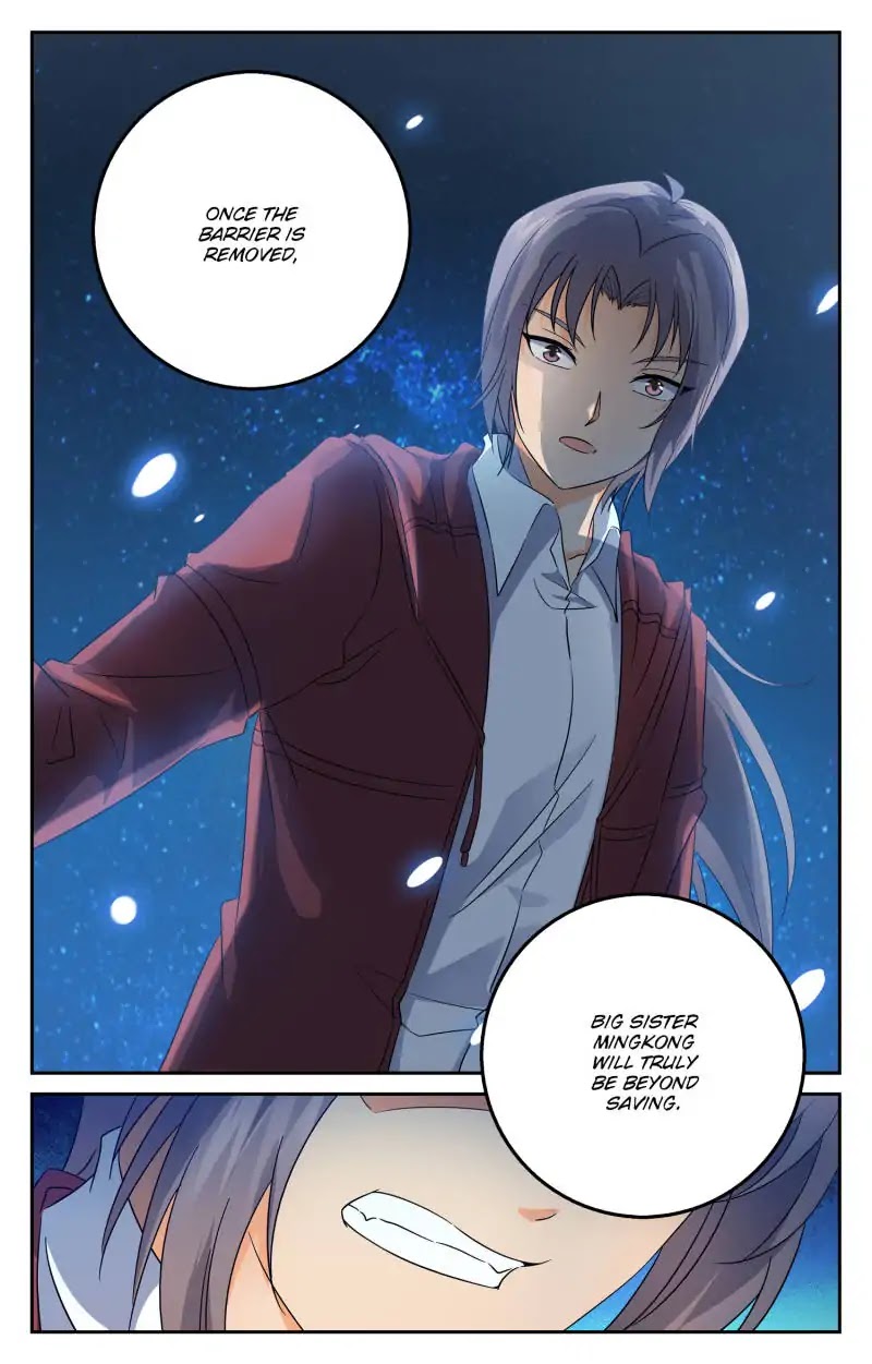 My Maid is a Demon Chapter 62 page 3 - Chapter 62