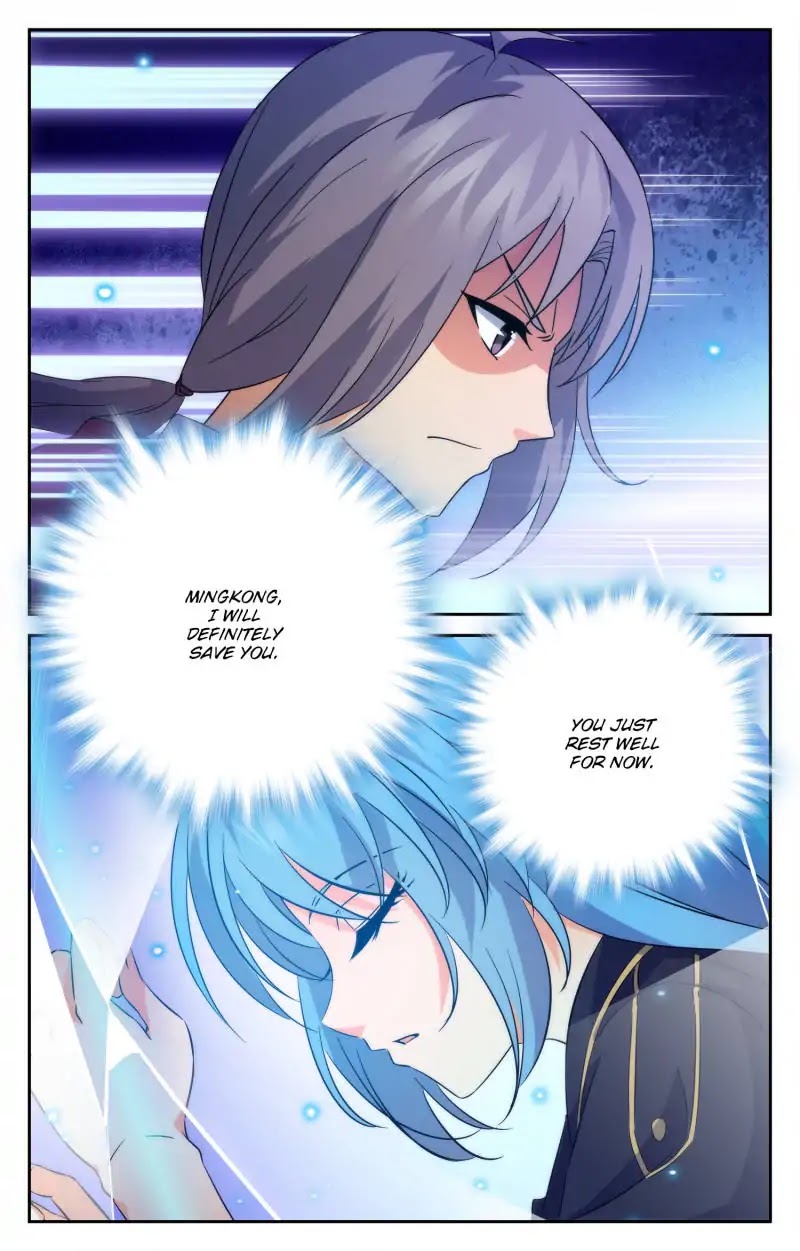 My Maid is a Demon Chapter 62 page 6 - Chapter 62