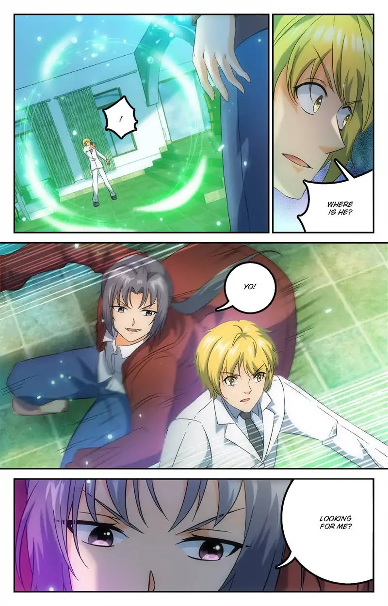 My Maid is a Demon Chapter 65 page 7 - Chapter 65