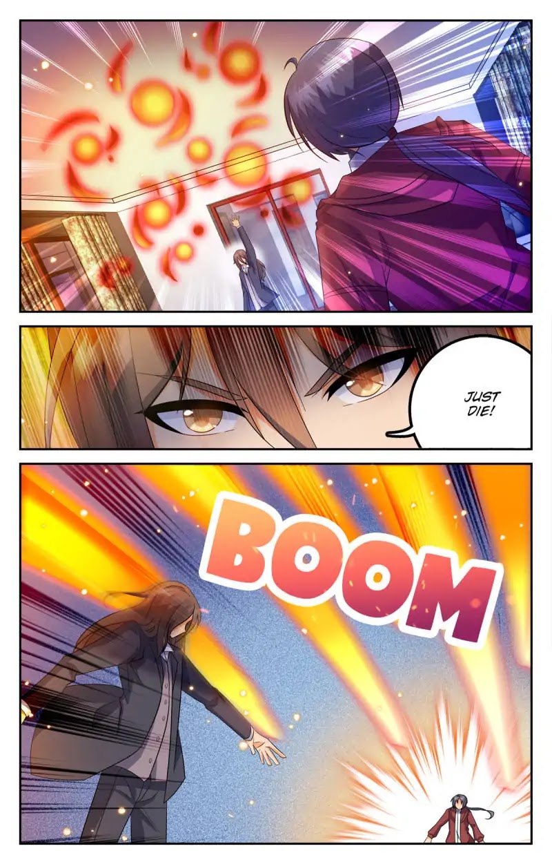 My Maid is a Demon Chapter 66 page 2 - Chapter 66