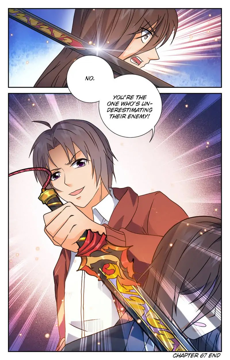 My Maid is a Demon Chapter 67 page 10 - Chapter 67
