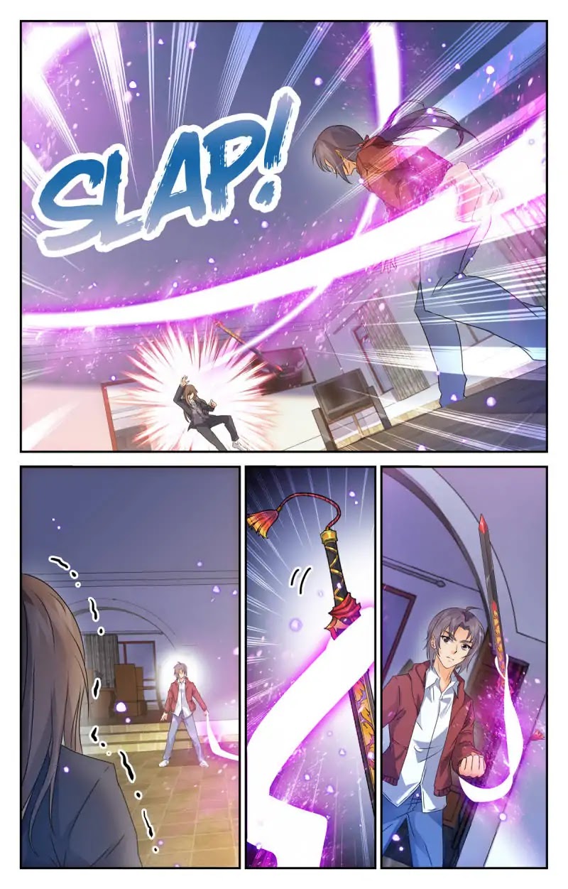 My Maid is a Demon Chapter 67 page 6 - Chapter 67