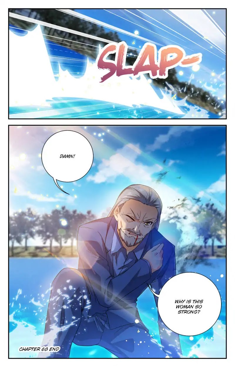 My Maid is a Demon Chapter 68 page 10 - Chapter 68