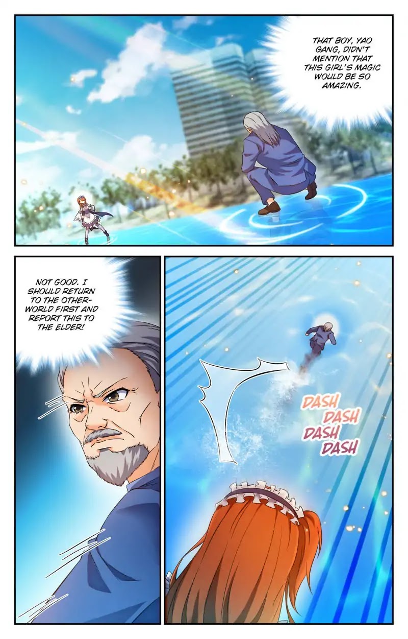 My Maid is a Demon Chapter 69 page 1 - Chapter 69