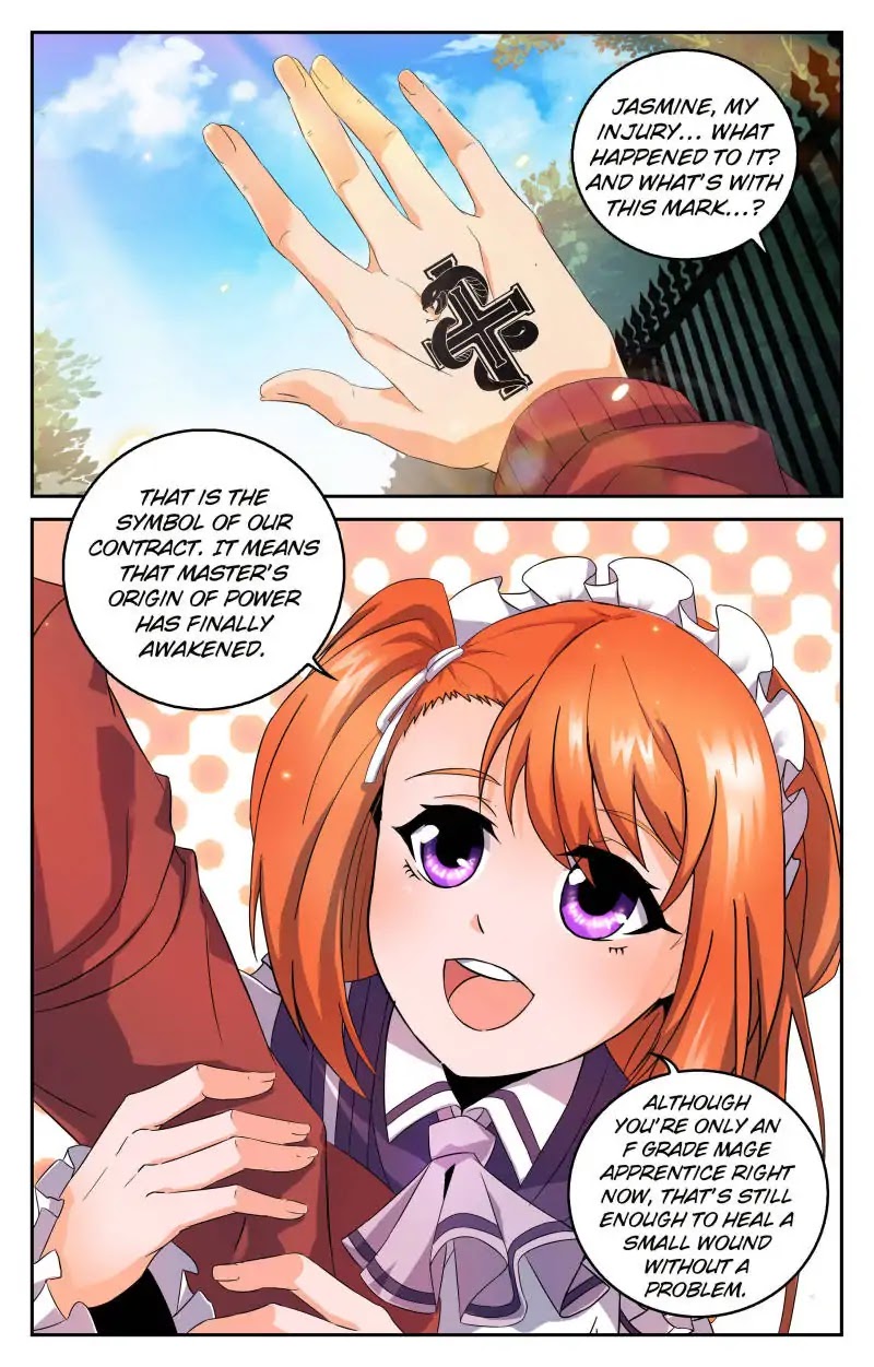 My Maid is a Demon Chapter 7 page 1 - Chapter 7