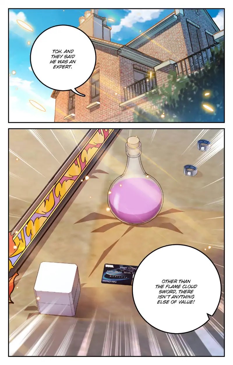 My Maid is a Demon Chapter 70 page 1 - Chapter 70