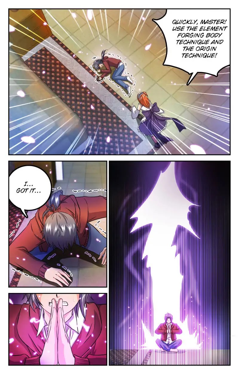 My Maid is a Demon Chapter 71 page 1 - Chapter 71