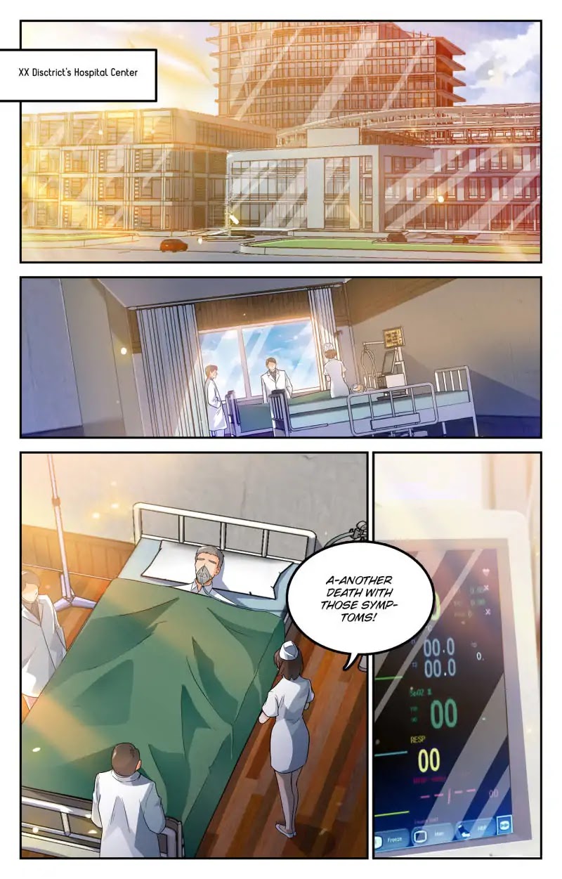 My Maid is a Demon Chapter 72 page 1 - Chapter 72
