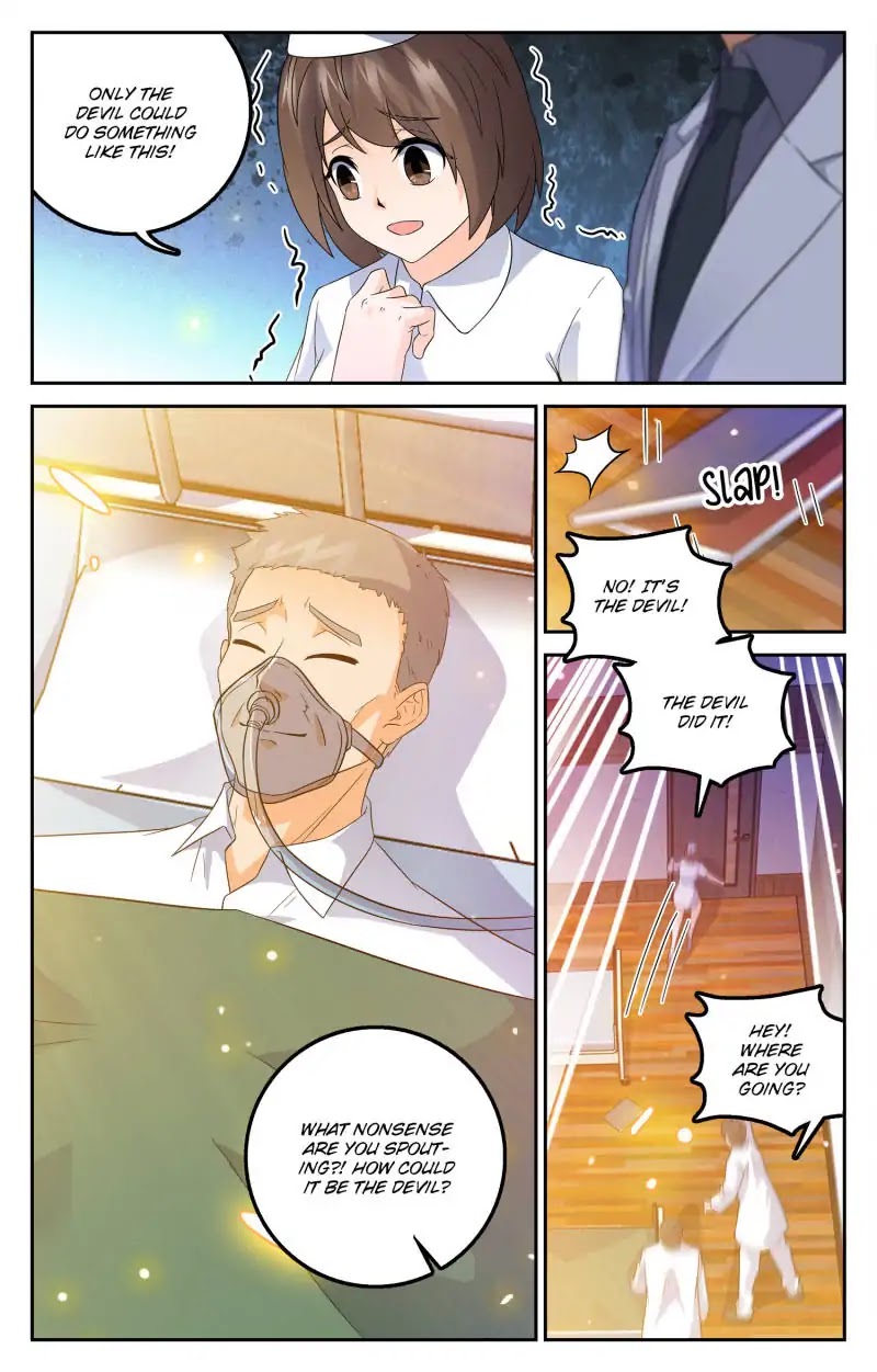 My Maid is a Demon Chapter 72 page 2 - Chapter 72