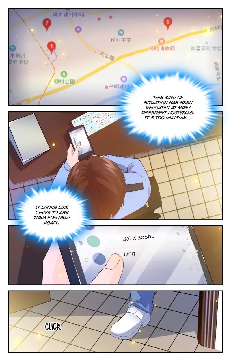 My Maid is a Demon Chapter 72 page 5 - Chapter 72
