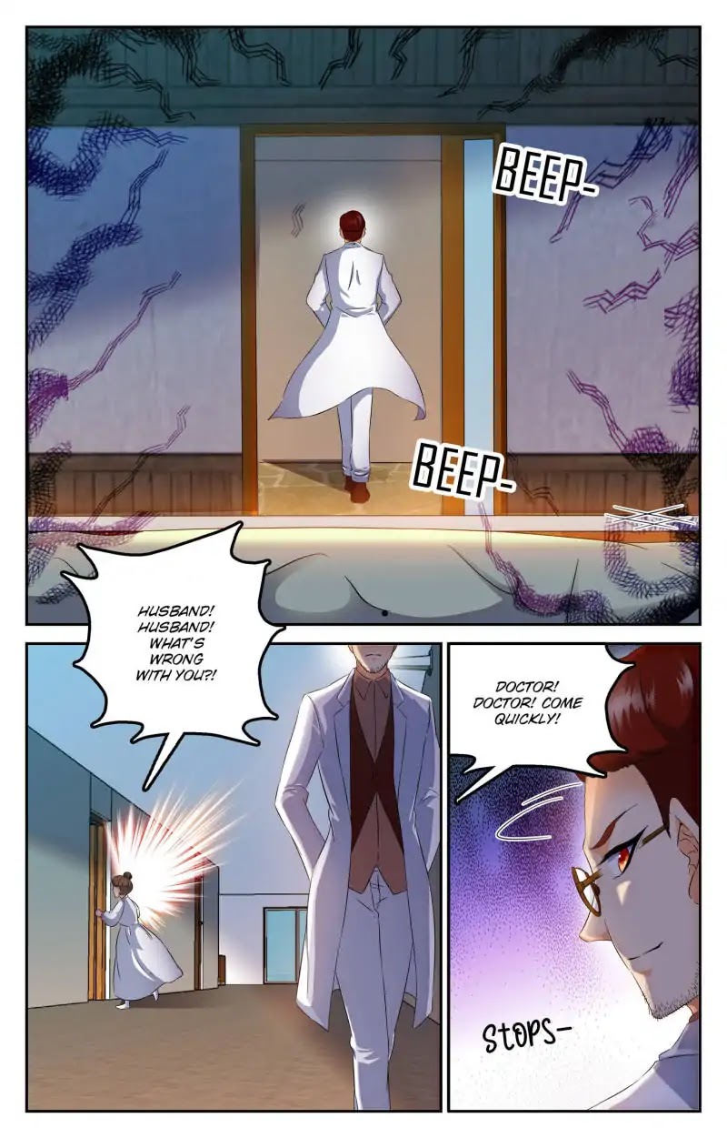 My Maid is a Demon Chapter 73 page 6 - Chapter 73