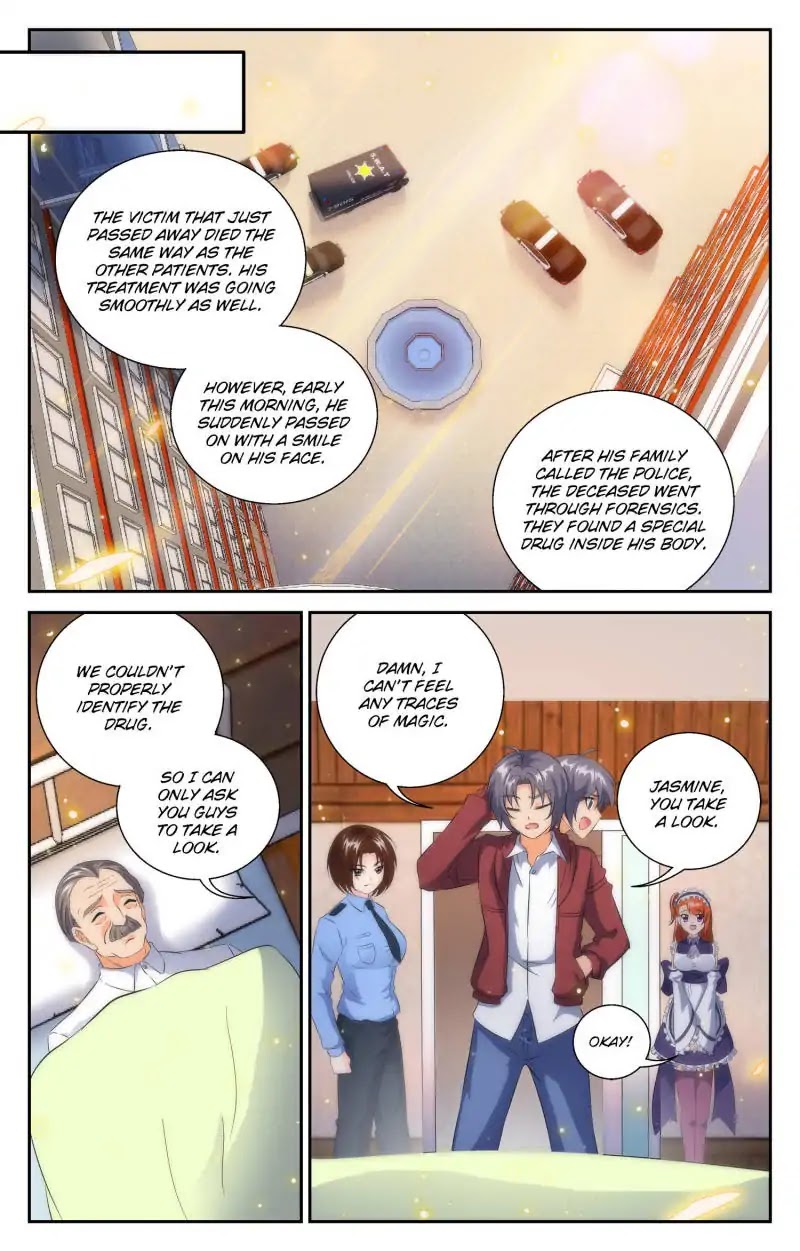 My Maid is a Demon Chapter 73 page 8 - Chapter 73