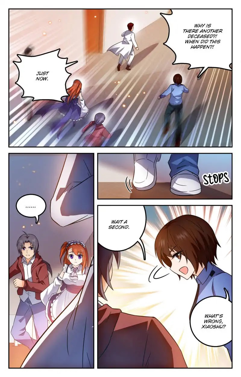 My Maid is a Demon Chapter 75 page 1 - Chapter 75