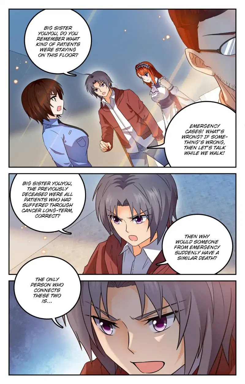 My Maid is a Demon Chapter 75 page 2 - Chapter 75