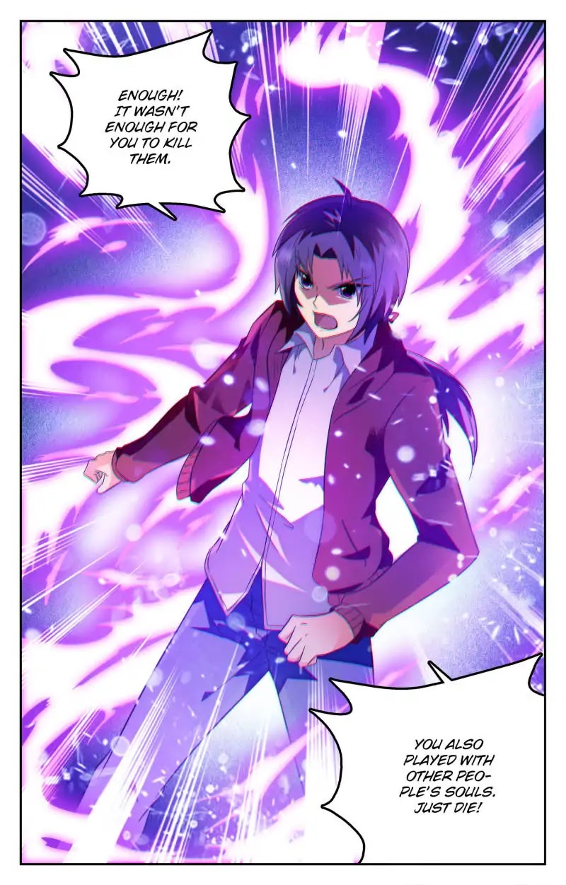 My Maid is a Demon Chapter 75 page 6 - Chapter 75