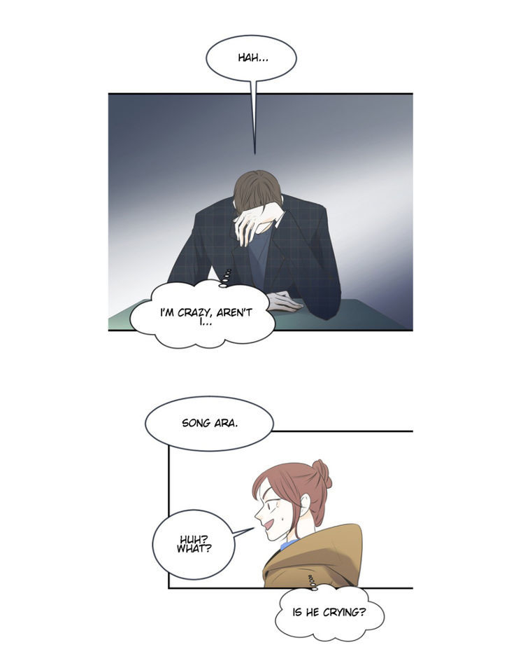 My Male Friend Chapter 0 page 10 - Chapter 0 : Prologue