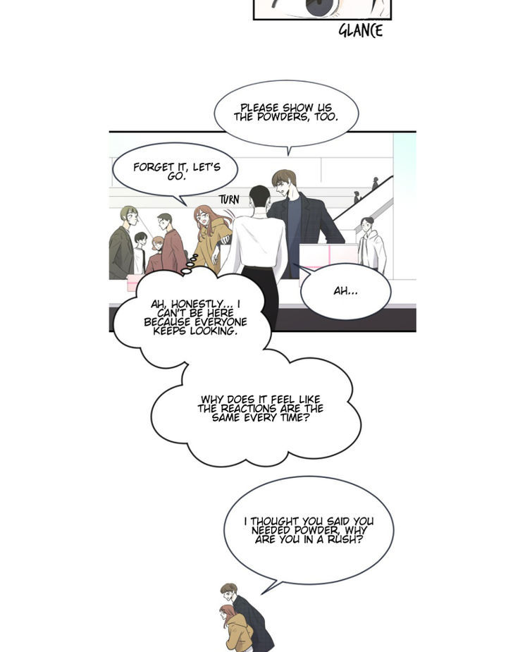 My Male Friend Chapter 0 page 4 - Chapter 0 : Prologue