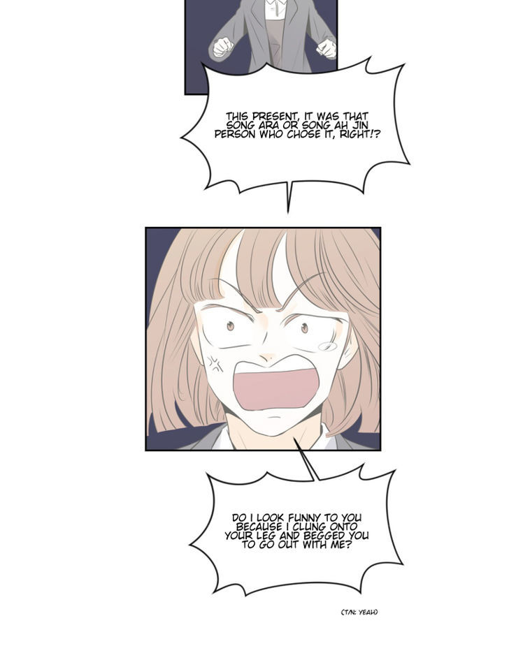 My Male Friend Chapter 0 page 9 - Chapter 0 : Prologue